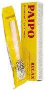 Paipo